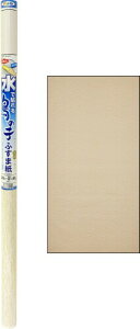 ATqy  œ\ ̎qӂ܎ 95cm×180cm 2 NO.605 ͂ Ď^Cv Ď̂t ₳a̕ {