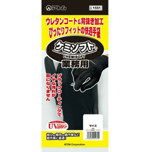 (Ag) P~\tg LTCY 1o E^H wH ubNR[eBO sb^tBbg UVJbg ʎn _ |   @舵