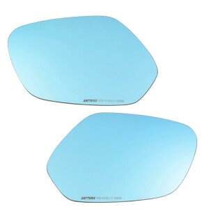 デイトナ(Daytona) バイク ミラー 貼り付けタイプ CBR400Rなど 広角 防眩 眩しさ軽減 ハイビジミラー HONDA2 ブルー 29720