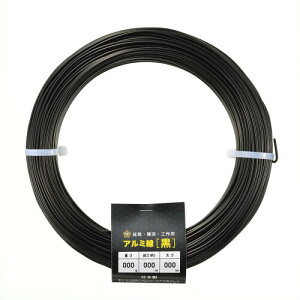 niJc A~  1000g 1.0mm×472m