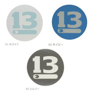 �u���[�f��(BREADEN) �f�J�[�� 13CIRCLE90 03�V���o�[