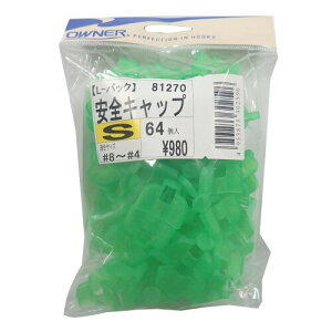 I[i[(OWNER) LpbN SLbv S