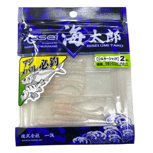 issei 一誠 海太郎 シルキーシャッド 2inch issei 055うまシロエビ 2inch