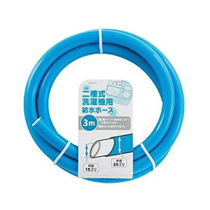 436-301-3 �񑅎�����@�����z�[�X