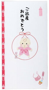 ɗ\[Z^[  TPCV[Y y[p[Jbg}XRbgtjV oY߂łƂ Ԃ sN 9.5×17.8cm { zCg TPC-008