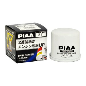 PIAA(sA) ԗp ICtB^[ ICGg cCp[ ГƎJ2Ah\̍@\Gg 1 (}c_/XYL/_Cncԗp) eIXE[uEAg_ Z11