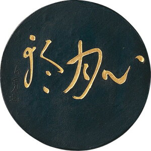 | n Ō`n S 3.0^ AE66-30