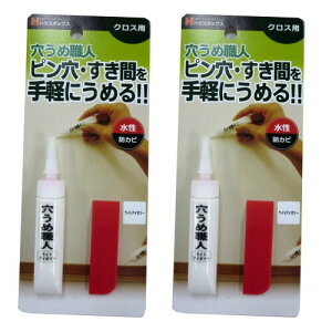 nEX{bNX ߐEl NXp CgAC{[ 2{pbN 85100301