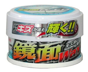 WILLSON ( EC\ ) WAXnl zCgԗp (250g) ( i ) 01176(HTRC 3)