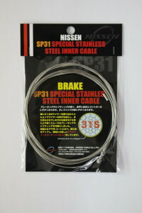 NISSEN CABLE CO.,LTD(jbZP[uJuVLKCV)NI517H u[LpSP31 XyVXeCi[ MTB 2.5m wb_[t