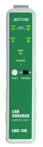 fT LAN`FbJ[ LNC-110