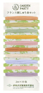 IpX イZbg GARDEN PARTY tXhイZbg (e2m×10F) COL. XpCX GP-C13