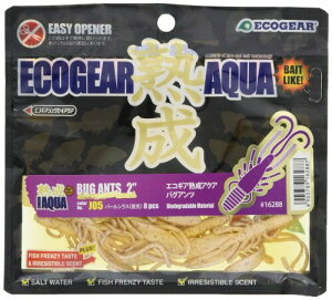 GRMA(Ecogear) [ nANA oOAc 2C` J05 p[VX().