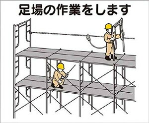  ƍH}Olbg u̍Ƃ܂v 4M5