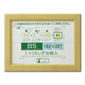 ��� �z�� OA�z OA�J�m�G B5 �i�`������ �V�������N�p�b�N J635D6000