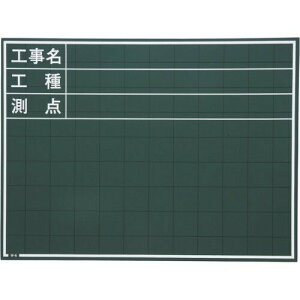}C]bNX ʐ^HpؐC^Cv 450mm×600mm W-6C
