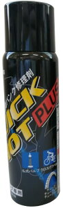 }j(Maruni) NCbNVbgvX K-605 oup }uԃpNC 100ml