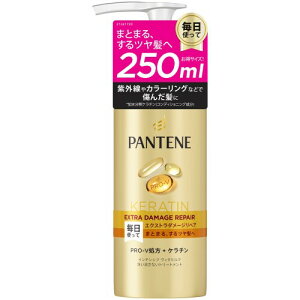 pe[ 􂢗Ȃg[gg 250mL e GNXg_[WyA CeVuB^~N