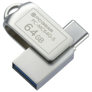 I[ d@ PCGEAR_USB[ 64GB TypeC&TypeAΉ PC-MC64G-S 01-0064 OHM