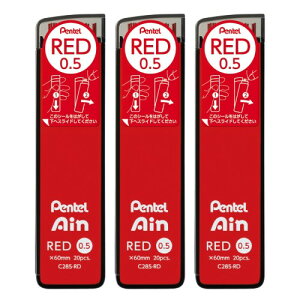 �؂�Ă� �V���[�v�c �؂�Ă�A�C�� 0.5mm �� 3�� AMZ-XC285RD3P