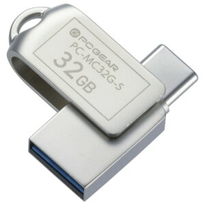I[ d@ PCGEAR_USB[ 32GB TypeC&TypeAΉ PC-MC32G-S 01-0063 OHM
