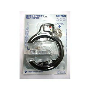 S(GORIN) V_[^O ubN GR-750-K