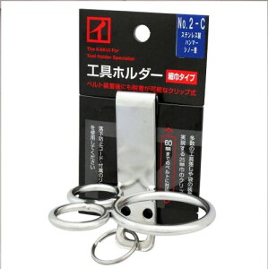 JNC Hz_[ ׋Ѓ^Cv(Nbv) n}[EVm No.2-C H̎[