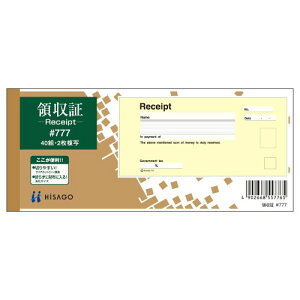qTS Recept DTCY2({^Cv) #777