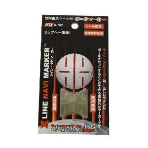 ���C�g(LITE) LINE NAVI MARKER X-782