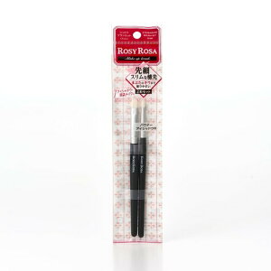 [W[[U VhEuVZbgX ROSY ROSA