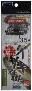 ���c���� KIC330 �C�T�L�d�| �l�I�J���[H �`�k�j 3.5m 2-2