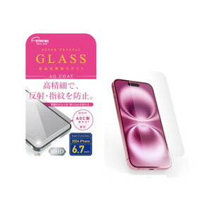 �G�c�~ �ی�K���X �t���ی십���K���X iPhone16 2024 iPhone 16Plus 6.7�C���` �Ή� ���˖h�~ 10H AGC���K���X �N���X �t�� VV-82715