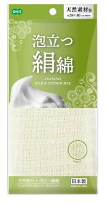 I[G {fB^I 20cm×70cm(L100cm) A ȃ^I ̐􂢃^I { zCg