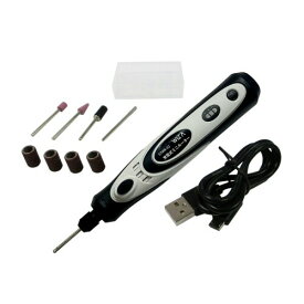 WIZ'A アークランドサカモト ミニルーター ビットセット USB充電式 3段階変速 9pcs GTMR-02