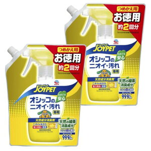 JOYPET(WCybg) VRL܃IVbR̃jICEplփW{pbN450ml×2Zbg