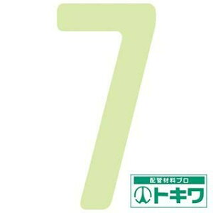 IM Px~JbeCO  7 AILUMI50-7