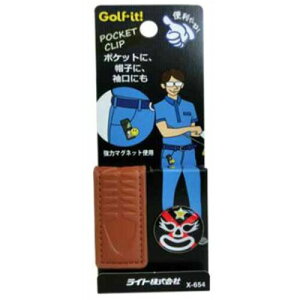 Cg(LITE) POCKET CLIP |PbgNbv |Pbg^ }[J[t uE (070) X-654