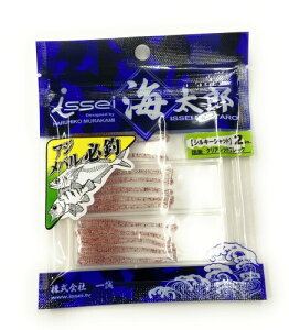 CbZCCY(Issei Umitaro) [ VL[Vbh 2C` NAbht[N #002 A[