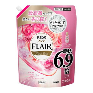 n~OtA t[XEB[glߑւe2500ml