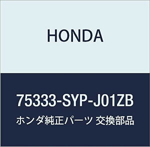 HONDA (z_) i K[jcVASSY. L.[hA[A[ NX[h i75333-SYP-J01ZB