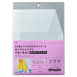 vX CgIV  |X^[ P[X t@C B2 |X^[ X[K ܂Ȃ ^ |X^[t@C NA[ 2 FL-352CF 91-590