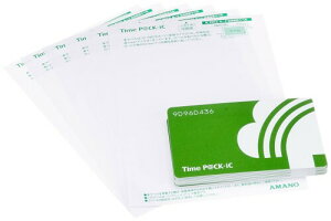 A}m Wv\tgt^CR[_[gTimeP@CK-iC4CL"(LANΉ) ICPACKCARD