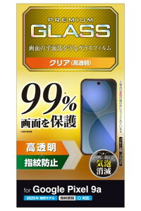 GR Google Pixel 9a KXtB ʃJo[99% OA  wFؑΉ wh~ Ȃ dx10H ɂ CA[ Uh~݌v \蒼\ ȋz PM-P251FLKGG