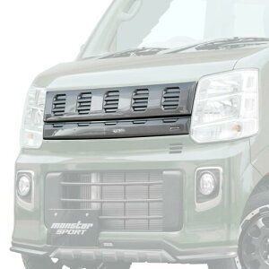 MONSTER SPORT TOUGH O (K^) GuCS(DA17W) XYL 797500-3900GM