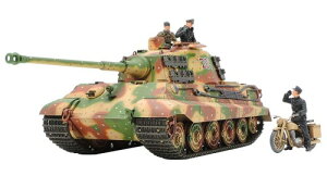 ^~(TAMIYA) 1/35 ~^[~j`AV[Y No.252 hCcR d LO^CK[ wVFC Afk vf 35252