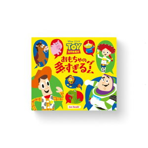 ICNQ[Y (Oink Games) ̑Q[^gCEXg[[