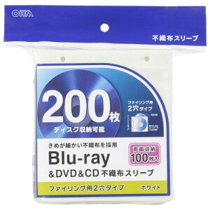 I[(OHM) d@ u[CfBXNP[X Blu-rayfBXNP[X BDP[X DVDP[X CDP[X sDzX[u ʎ[^Cv100 zCg OA-RBR200-W 01-7206