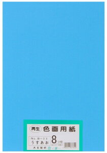 剤 p Đ Fp c؃TCY 100 ()