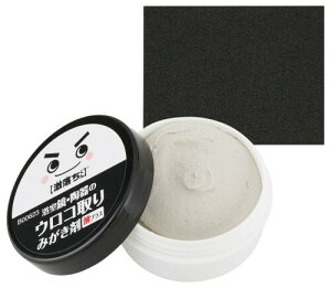 bN  ݂̂ (NG_vX) pV[gt/Ep/y[Xg^Cv