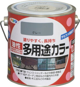 ATqy h yL prJ[ 0.7L O[  pr c 1h Trhܔz Ozܔz O򉻖h~ܔz {